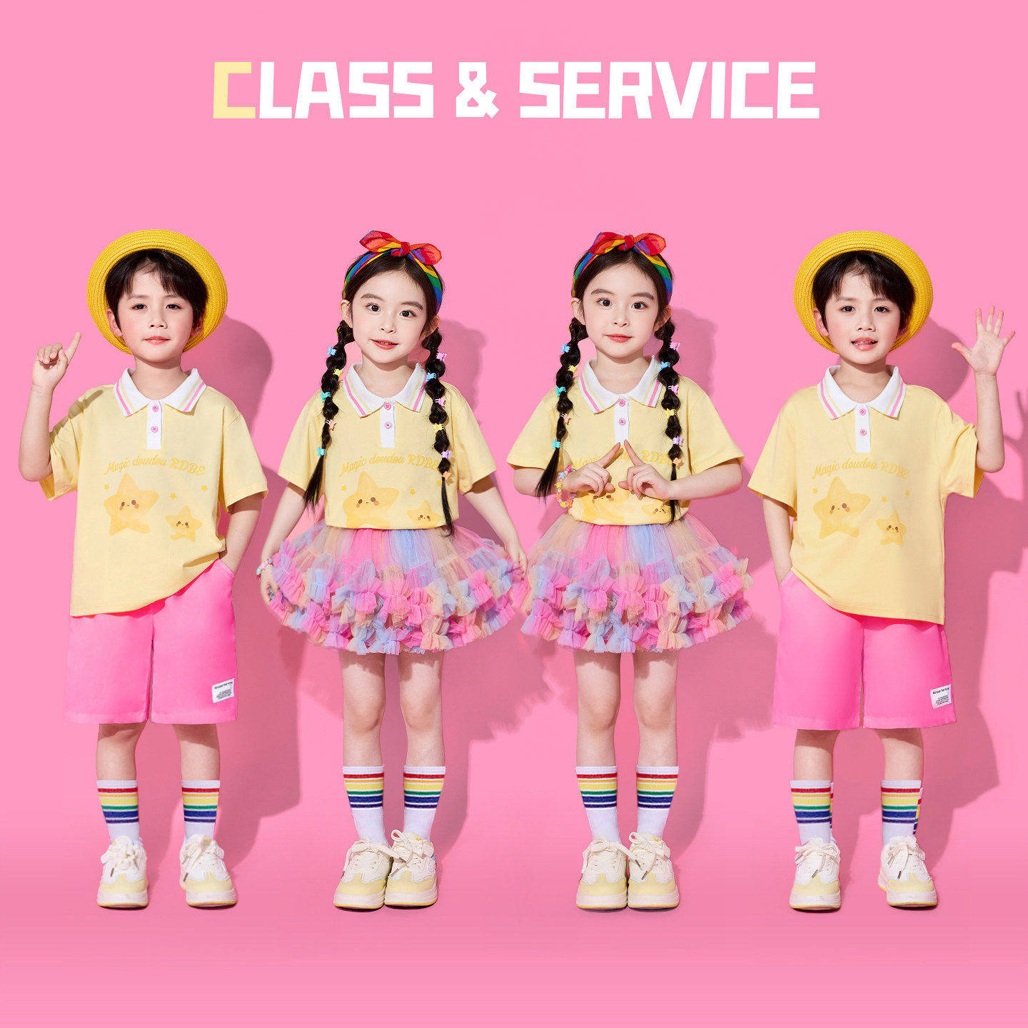 六一儿童啦啦队舞蹈合唱演出服可爱风小学生班服幼儿园毕业季服装