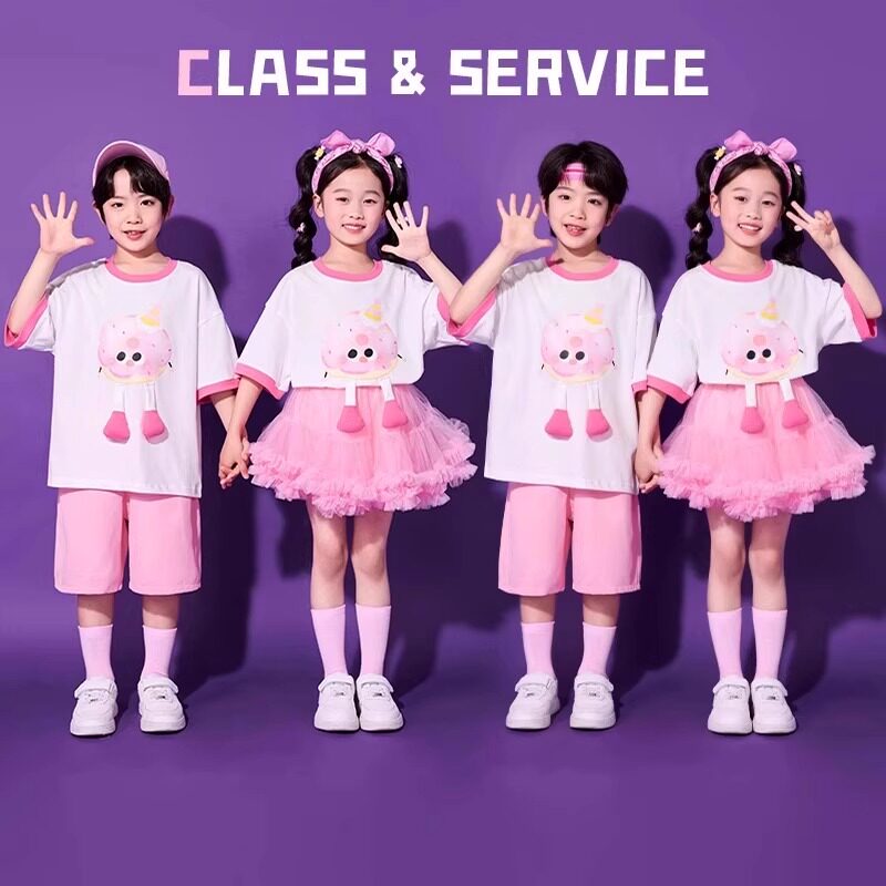 幼儿园拉拉操跳舞衣服集体舞拍照表演服班服可爱风六一儿童演出服