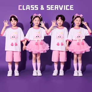幼儿园拉拉操跳舞衣服集体舞拍照表演服班服可爱风六一儿童演出服