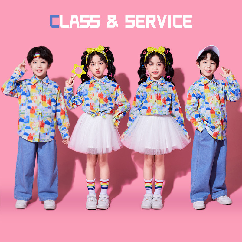 港风衬衫秋冬儿童啦啦队演出服小学生校运会班服套装幼儿园比赛服