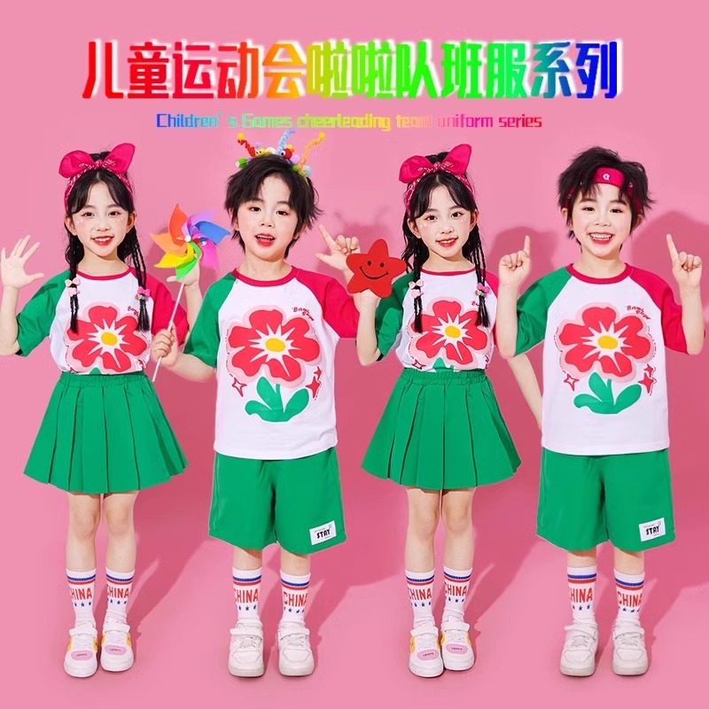 儿童多巴胺绿色演出服幼儿园花朵合唱班服小学生啦啦队运动会服装