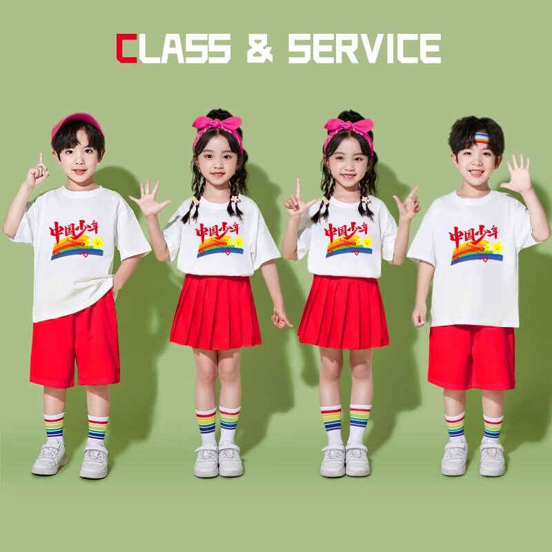 六一儿童啦啦队演出服小学生班服幼儿园中国少年跳舞比赛表演服装