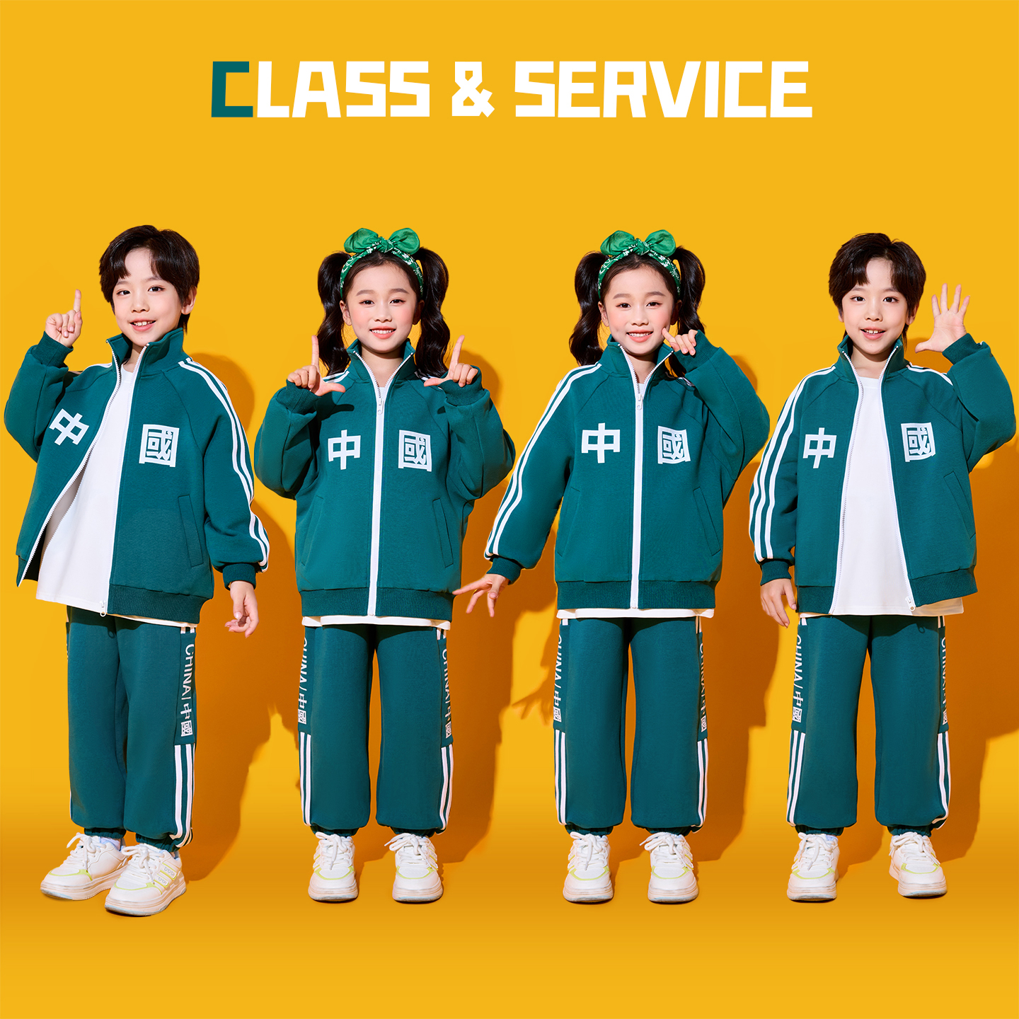 儿童啦啦队演出服表演舞蹈班服