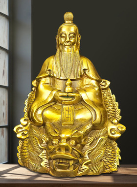 黄铜家居寺庙摆件陆压道君铜像