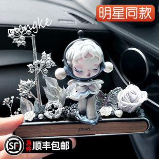 泡泡玛特车载摆件汽车饰品装饰临时停车号码牌中控台女士高级sp内