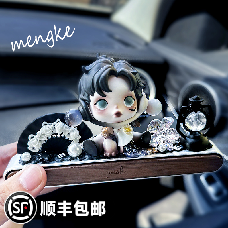 泡泡玛特停车牌车载摆件创意装饰