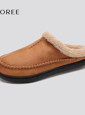 棉拖鞋男士冬季大码防水防滑外穿包头拖鞋室内家居加绒保暖勃肯鞋