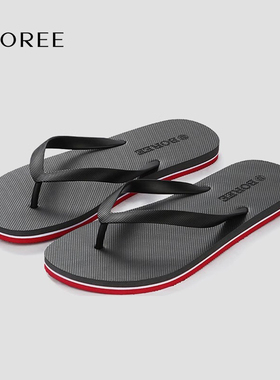 Boree/宝人人字拖男士新款石墨烯橡胶防滑夹脚外穿凉拖百搭沙滩鞋