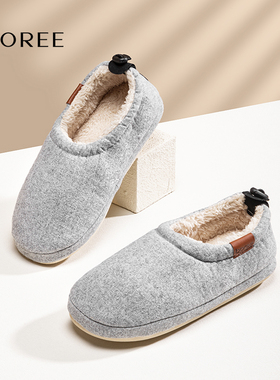 宝人冬季家用包跟棉拖鞋女轻便防滑月子鞋加绒加厚室内家居鞋情侣