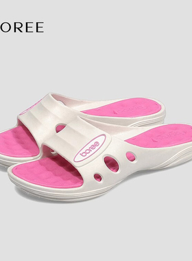 宝人拖鞋女外穿2025夏季新款居家软底一字拖家用室内浴室防滑凉拖