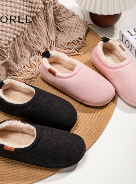 宝人棉拖鞋男女款冬季包头包跟防滑棉鞋潮流室内居家加绒可爱保暖