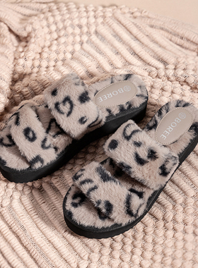 Boree/宝人棉拖鞋女法式加绒冬季厚底增高毛毛棉鞋洋气外穿一字拖