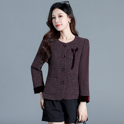 洋气小香风外套女2026春秋季
