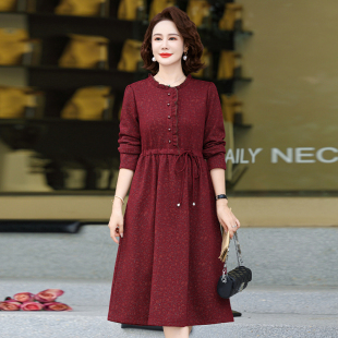 轻奢高级感长袖连衣裙女2026春季新款流行妈妈时尚显瘦遮肉裙子