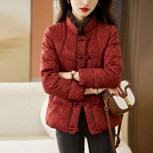 中式红色立领短款羽绒服女2026新款白鸭绒保暖外套冬季时尚爆上衣