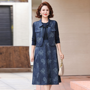 气质妈妈春装连衣裙2026新款中老年女套装春秋季洋气坎肩马甲外套