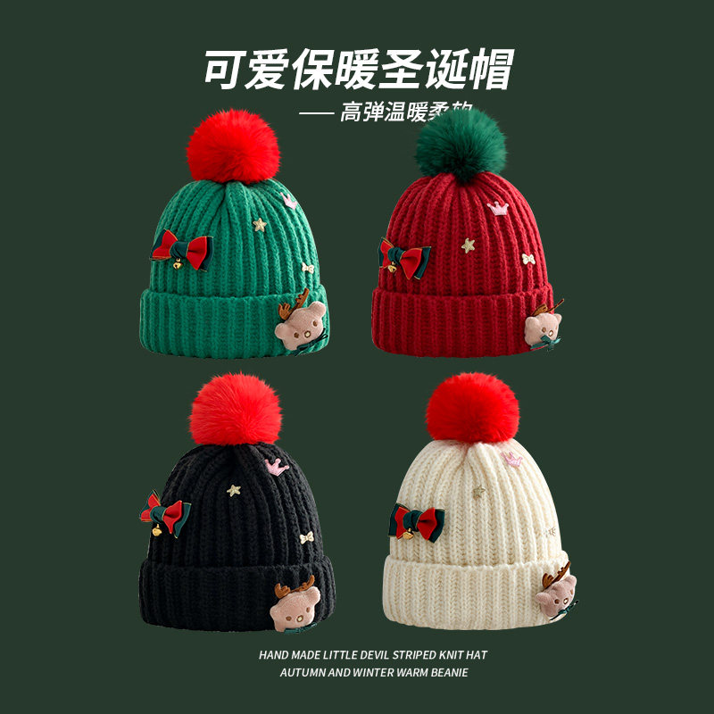 圣诞节红色毛线帽子女秋冬季保暖大头围显脸小可爱小鹿毛球针织帽,服饰配件/皮带/帽子/围巾,帽子,淘宝优惠券,粉丝福利购,淘宝优惠卷