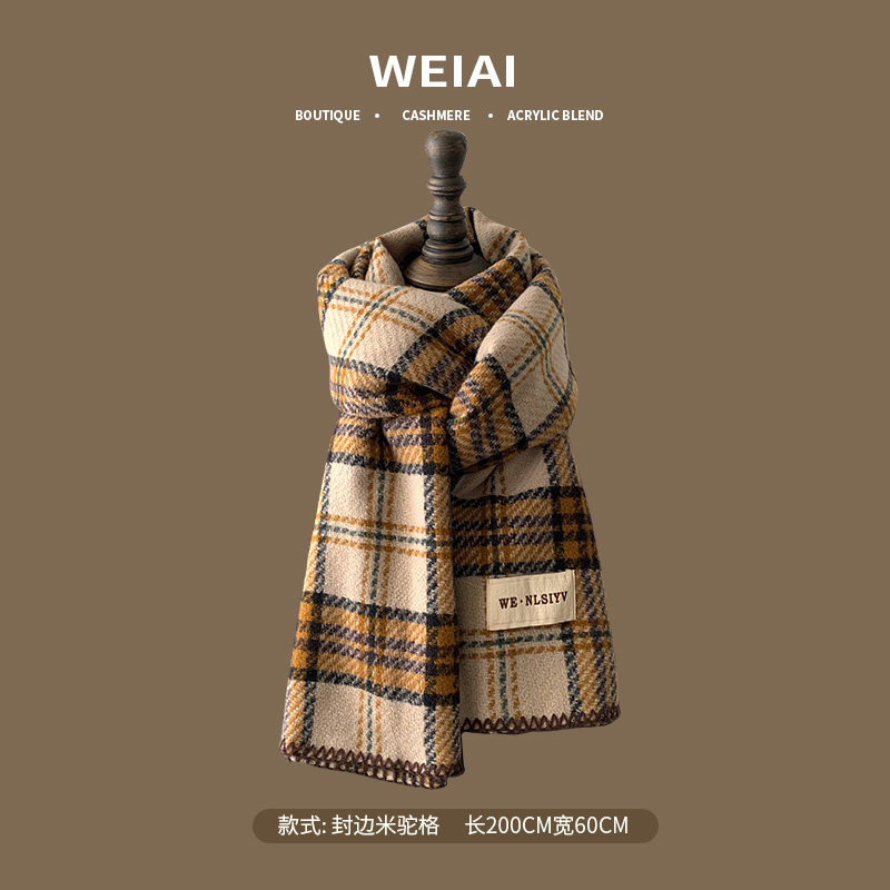 thumbnail for Japanese retro dark coffee color Maillard scarf female winter student warm and versatile temperament plaid Korean version scarf man