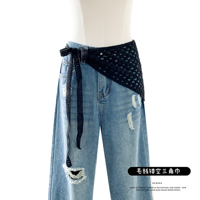 秋冬毛线镂空三角巾腰帘弹力包臀