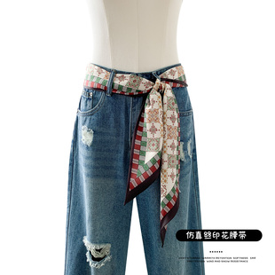 韩版千鸟格打结丝巾腰带女配裙子绑带腰链牛仔裤装饰腰饰腰绳洋气