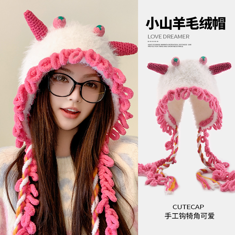 秋冬糖果怪兽可爱手工针织帽毛绒俏皮搞怪小怪兽毛绒帽保暖护耳女
