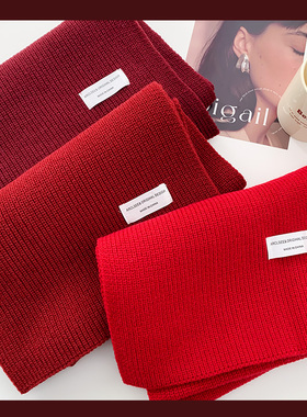 简约百搭红色针织围巾女冬季加厚保暖安格拉红纯色毛线围脖情侣男