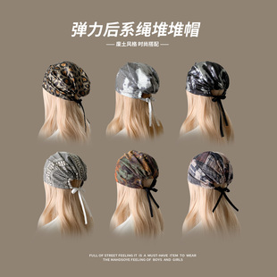 复古废土风堆堆帽女个性时髦头巾帽子夏季薄款拼接包头帽潮酷冷帽