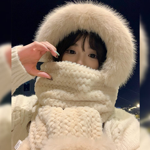 惟嫒毛毛保暖三件套细绒亲肤