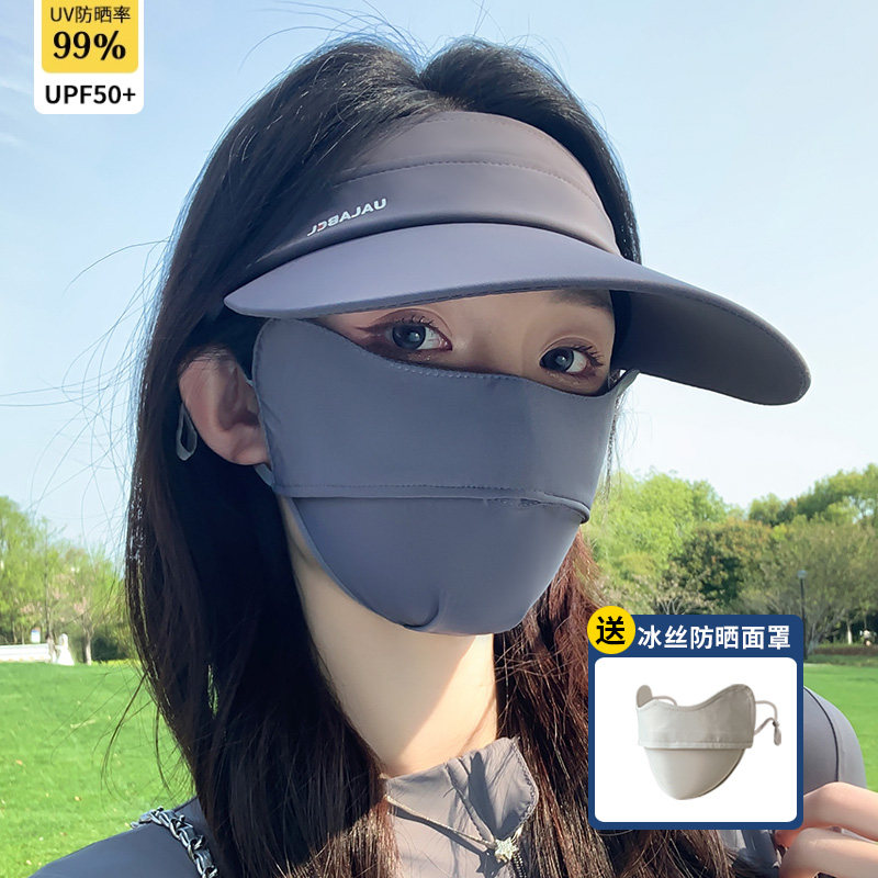 惟嫒空顶运动帽高颅顶显瘦显高图片