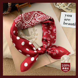 红色腰果真丝桑蚕丝小方巾薄款丝巾女春秋冬季护颈围脖子衬衫纱巾