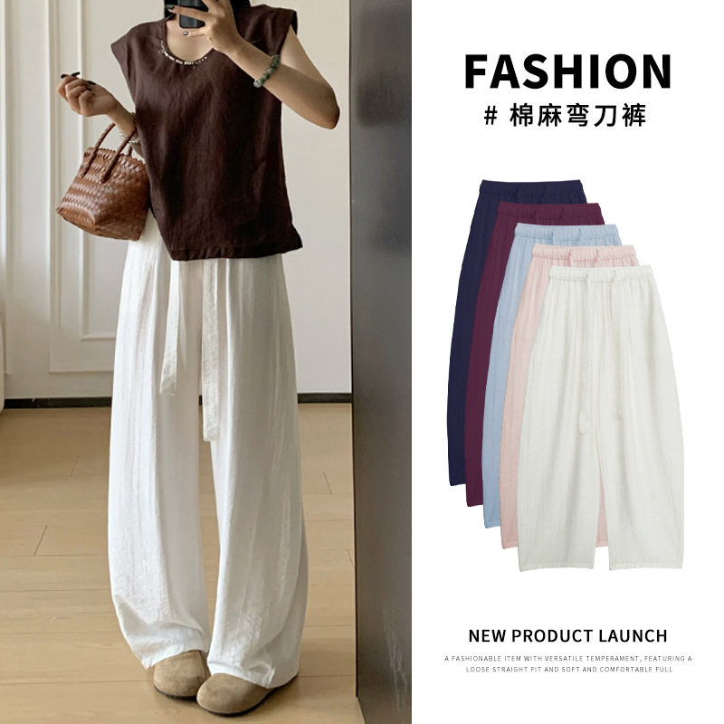 日系慵懒亚麻阔腿裤女夏季薄款老钱风宽松高腰垂感显瘦休闲弯刀裤