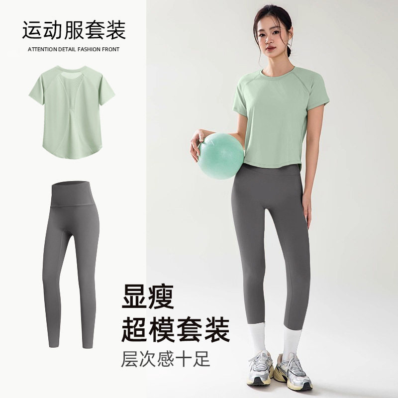 修身显瘦速干衣女春季伽服运动上衣2026新款短袖T恤跑步健身服