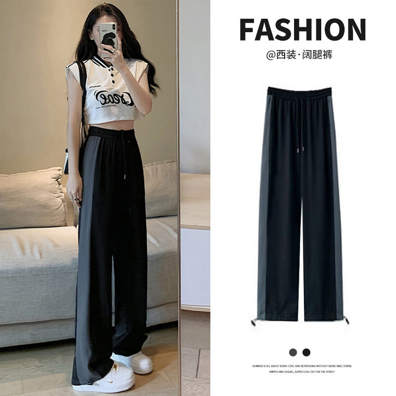 双拼西装阔腿裤女垂感夏季薄款两穿束脚运动防晒速干小个子潮H995