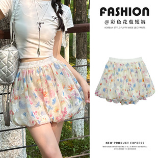 冰丝碎花花苞短裤女夏季白腰宽松a字防走光裙裤外穿阔腿休闲裤子