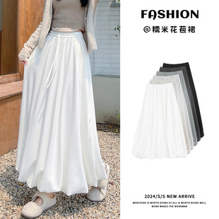 糯米甜美花苞半身裙女 春秋新款高腰中长款灯笼伞裙A字云朵蓬蓬裙