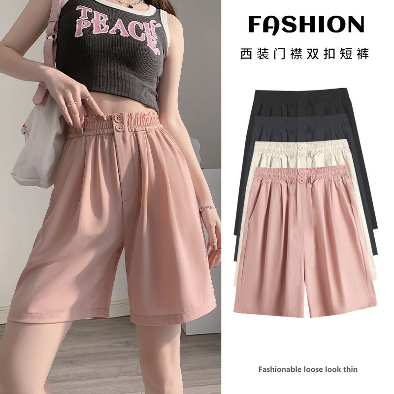 西装短裤女夏季小个子宽松显瘦高腰五分裤卡其色中裤女装休闲裤子