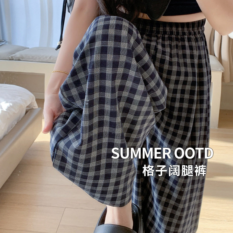 慵懒风复古格子阔腿裤夏季薄款高腰宽松百搭显瘦休闲直筒垂感长裤