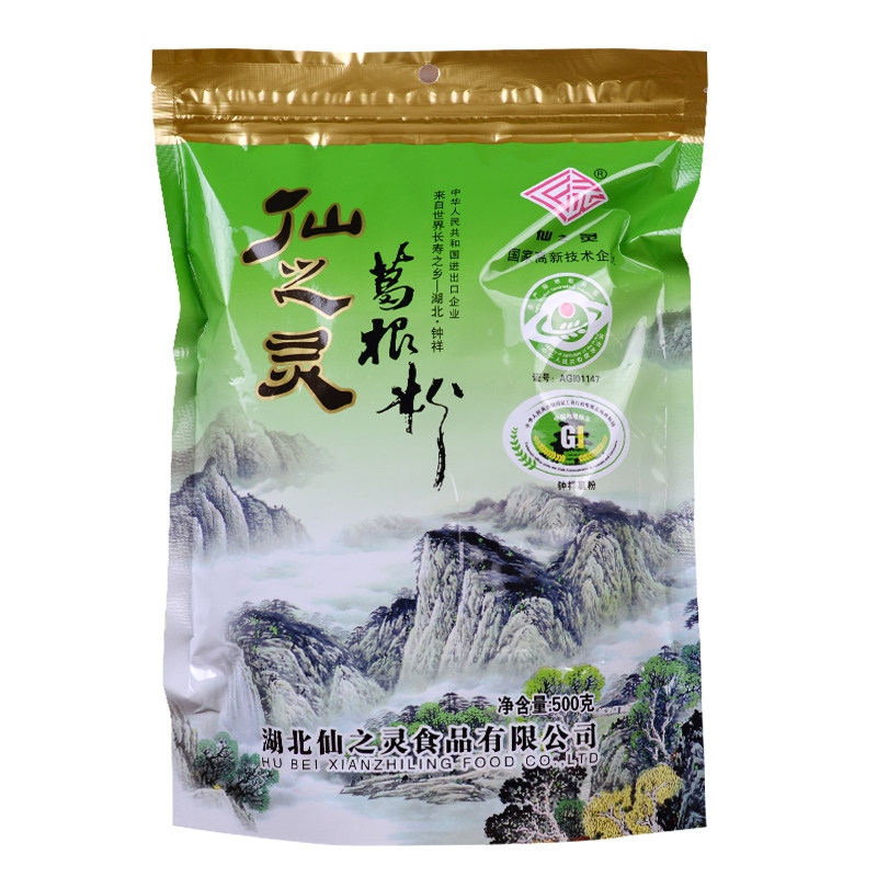湖北仙之灵纯葛粉500克。葛根粉 内装25包独立小包 方便冲泡