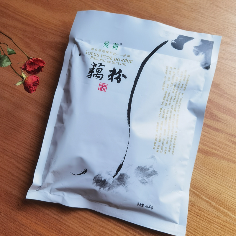 湖北特产。爱荷 纯藕粉 400克　配料中只有莲藕