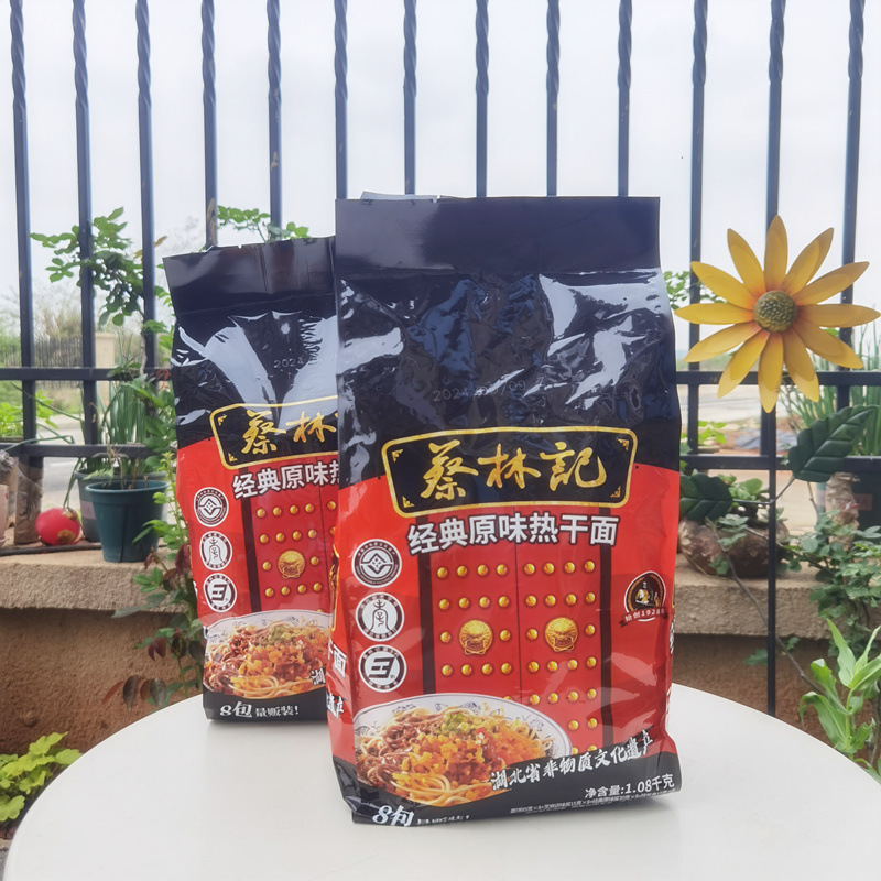 武汉特产蔡林记热干面1080克*2袋，每包都有芝麻酱酸豆角-封面