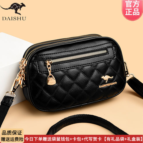 正品袋鼠中老年单肩包女2025新款百搭软皮送妈妈斜挎小包包皮包包