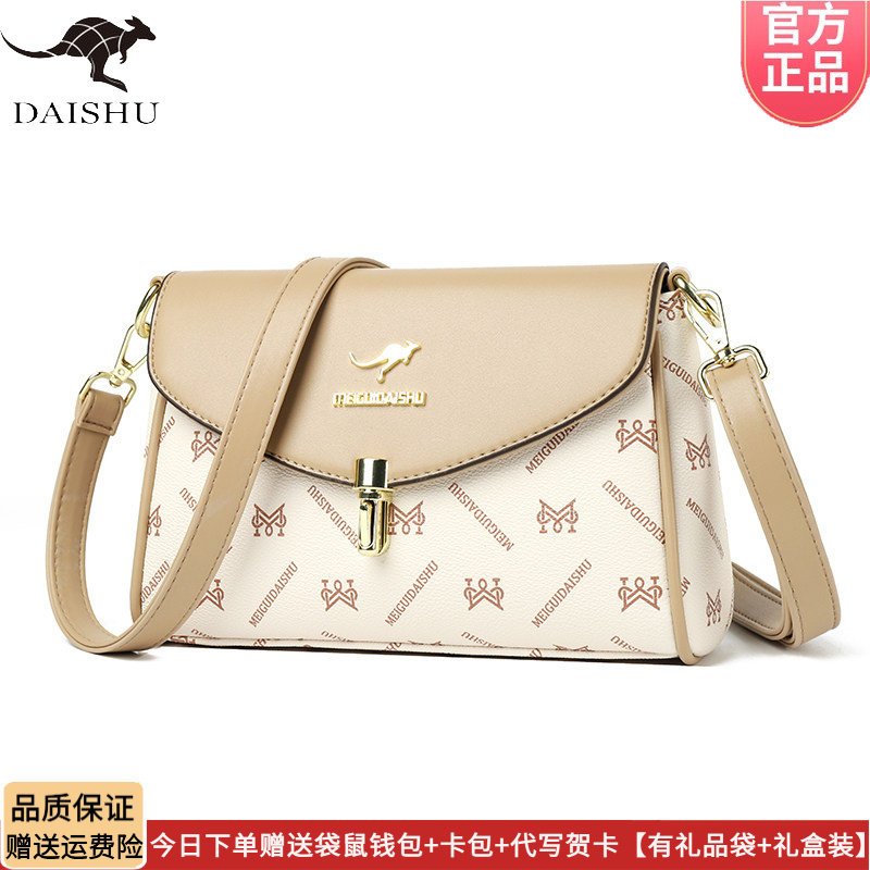 正品袋鼠斜挎皮包女包2026新款复古洋气单肩包中年送妈妈软皮软皮