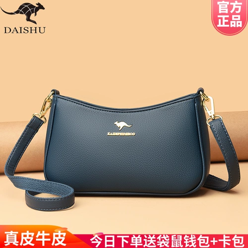 Кенгуру, сумка через плечо, вместительная и большая кожаная сумка на одно плечо, для среднего возраста, из натуральной кожи, коллекция 2023