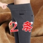 Cộng với quần nhung dày mùa thu và mùa đông quần legging co giãn cao cho phụ nữ mặc quần lửng ống rộng cỡ lớn một chiếc quần mẹ ấm - Khởi động cắt shop quần áo nữ gần đây