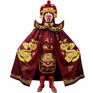 正宗川剧变脸服装全套变脸衣服变脸道具变脸教学四川变脸13张脸谱