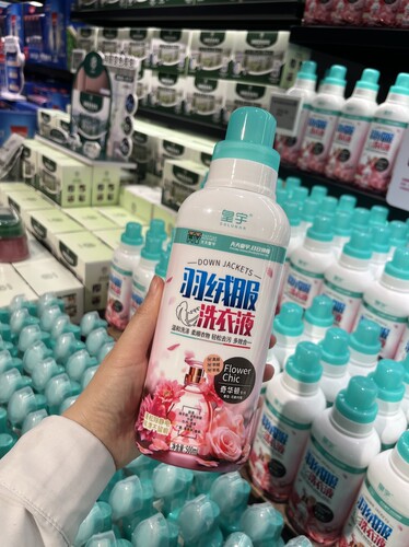 许昌胖东来代购皇宇羽绒服洗衣液