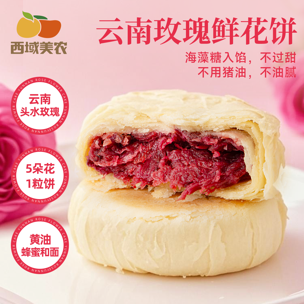 õʻ400g*1У50g*8ö̱15죩 ũõʻõζ 39.95Ԫ