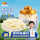 西域美农欧若姆草原烤酸奶118g儿童奶制品零食烤酸奶脆片内蒙特产