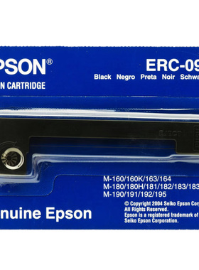 Epson爱普生  ERC-09B  色带针式打印机原装正品黑色碳带