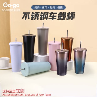 欧美双层吸管保温咖啡杯304不锈钢Insulated Tumbler Coffee Cup
